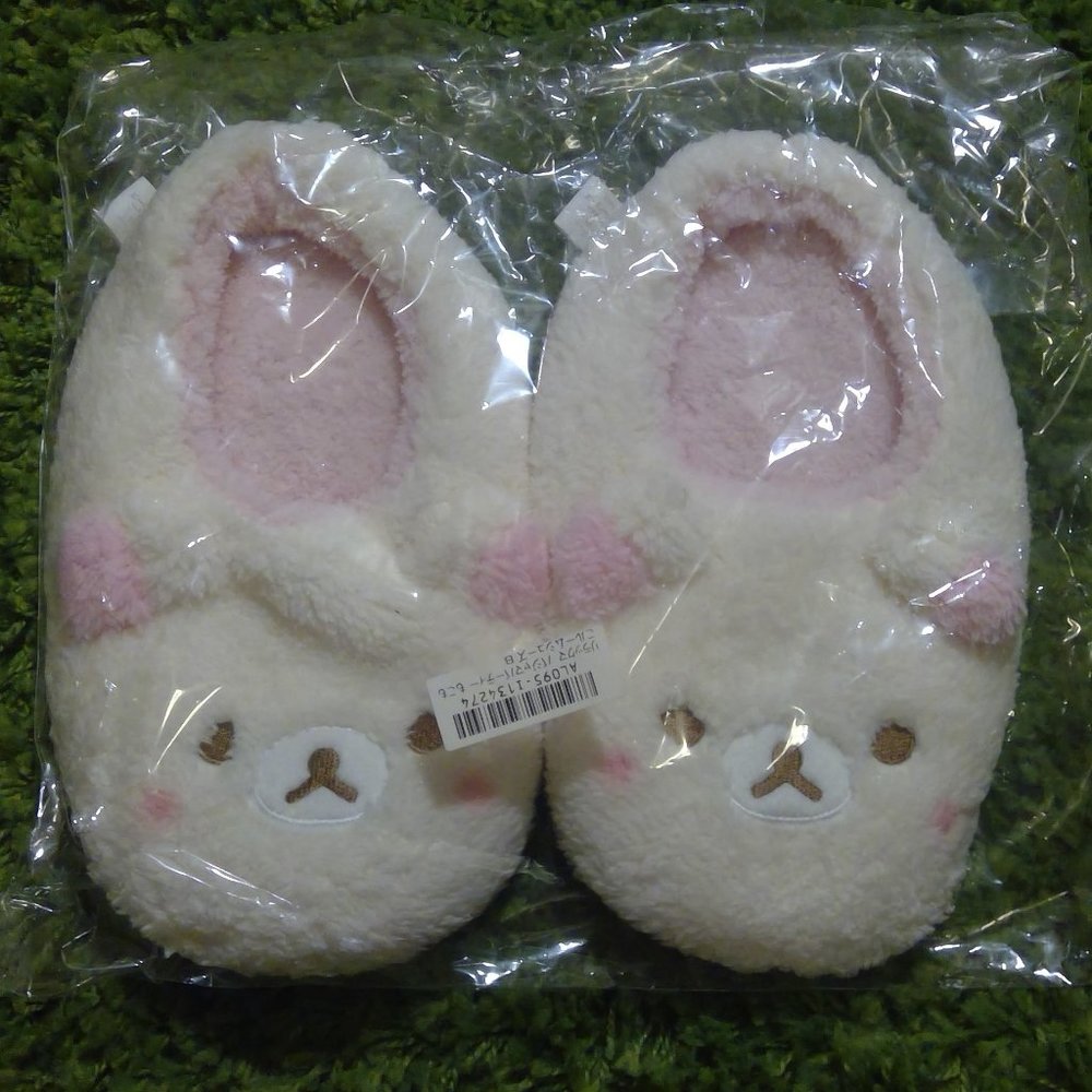 Korilakkuma House Slippers